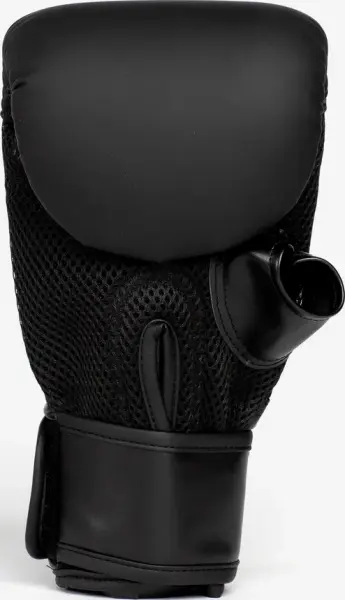 Перчатки боксерские Everlast ELITE CARDIO BOXING GLOVES черно-золотые S/M P00003319