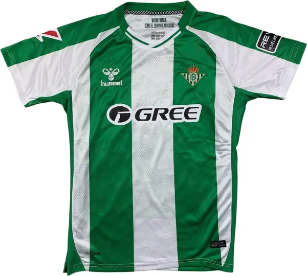 Футболка Реал Бетіс (Real Betis) 2025-2026 домашня біло-зелена F0354