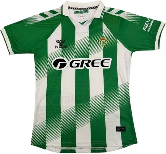 Футболка Реал Бетіс (Real Betis) 2026-2027 домашня зелено-біла F0687