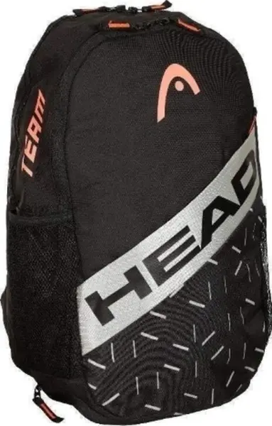 Рюкзак Head TEAM BACKPACK 21L чорно-срібно-жовтогарячий 262244 bkcc