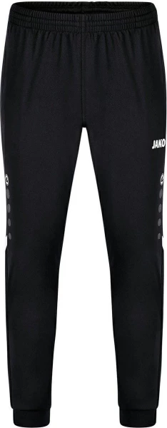 Спортивные штаны Jako CHALLENGE черно-белые 9221-802