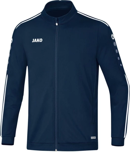 Олимпийка (мастерка) Jako STRIKER 2.0 темно-синяя 9319-99
