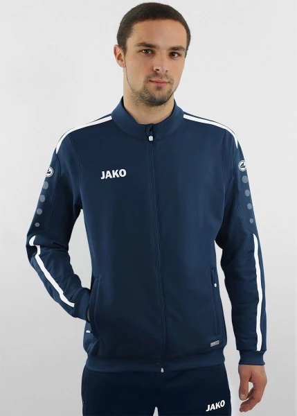 Олимпийка (мастерка) Jako STRIKER 2.0 темно-синяя 9319-99