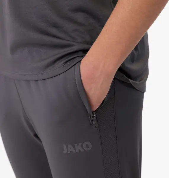 Спортивные штаны тренировочные Jako POWER серые 8423-820