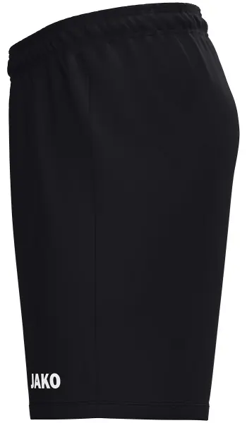 Шорти дитячі Jako ONE чорні 8500-800
