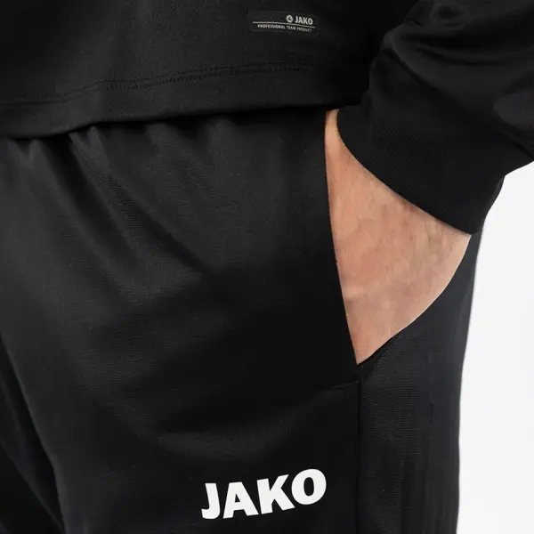 Спортивные штаны детские Jako ONE черно-белые 9200-800