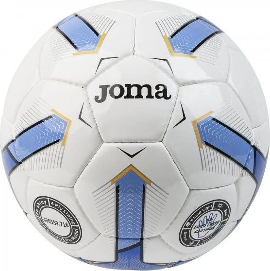 Футбольный мяч Joma ICEBERG II 400359.716 Размер 5