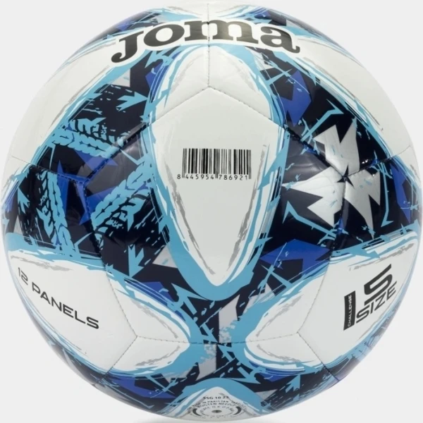 Футбольный мяч Joma CHALLENGE III бело-голубо-темно-синий Размер 5 401484.207