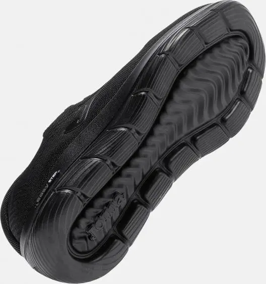 Кросівки Joma RIBBON чорні CRIBS2621