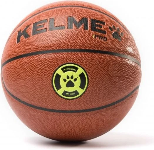 М'яч баскетбольний Kelme PRO коричневий 9886705.9250 Розмір 6