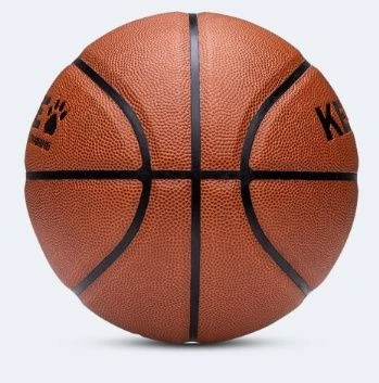 Мяч баскетбольный Kelme TRAINING коричневый 9886706.9250 Размер 6