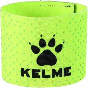 Капітанська пов'язка Kelme жовта 8101XB5001.9905