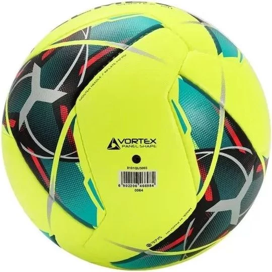 Футбольний м'яч Kelme VORTEX 21.1 жовтий 8101QU5003.9905 Розмір 5
