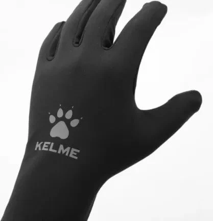Перчатки тренировочные детские Kelme CHILDREN'S COLD GLOVES черно-серые 8161ST5004.9015