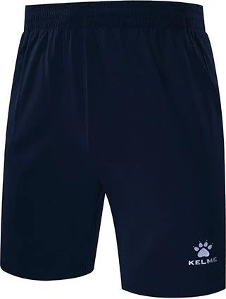 Шорти дитячі Kelme FREE TIME чорні 3883204.9000