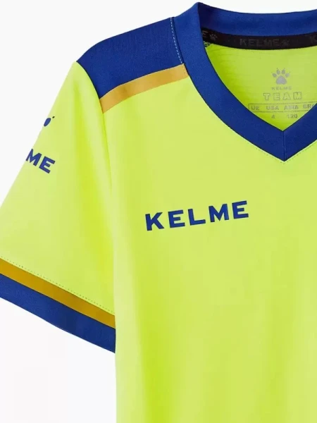 Комплект футбольной формы детский Kelme SEGOVIA желто-синий 8351ZB3158.9918