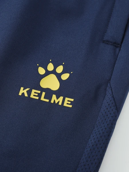 Спортивные штаны Kelme PRO темно-синие 8461CK1076.9401