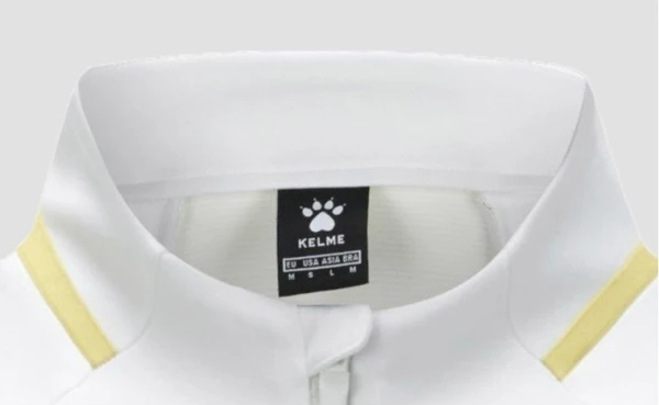 Олимпийка (мастерка) Kelme REDUENA белая 8461WT1093.9100