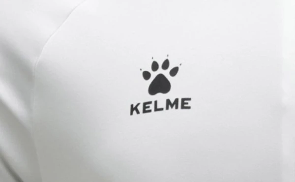 Олимпийка (мастерка) Kelme REDUENA белая 8461WT1093.9100