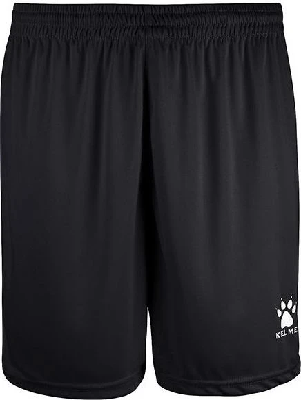 Шорти Kelme GLOBAL III чорно-білі 7351ZB1255.9000