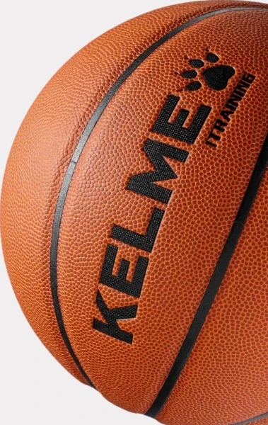 Баскетбольний м'яч Kelme коричневий Розмір 7 8202QU5001.9217