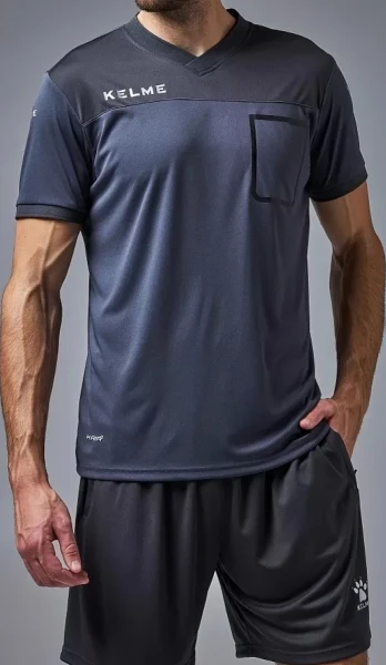 Судейская форма Kelme темно-серая K15Z221.9201