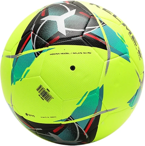 Футбольный мяч Kelme VORTEX 18.2 желто-зелено-черный Размер 5 8101QU5001.9905