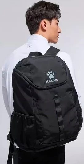 Рюкзак Kelme MUSTALLAR черный 8201BB5003.9000