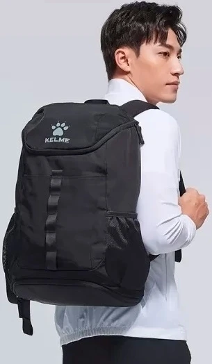 Рюкзак Kelme MUSTALLAR черный 8201BB5003.9000
