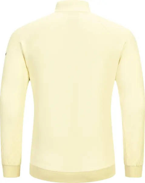 Олімпійка (мастерка) Kelme ACTIVE бежева 8561WT1158.9709