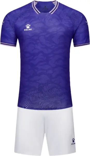 Комплект футбольної форми Kelme REAL фіолетово-білий 8451ZB1253.9500