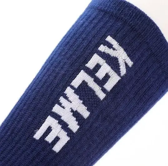 Шкарпетки Kelme TERRY темно-сині 8102WZ5002.9416