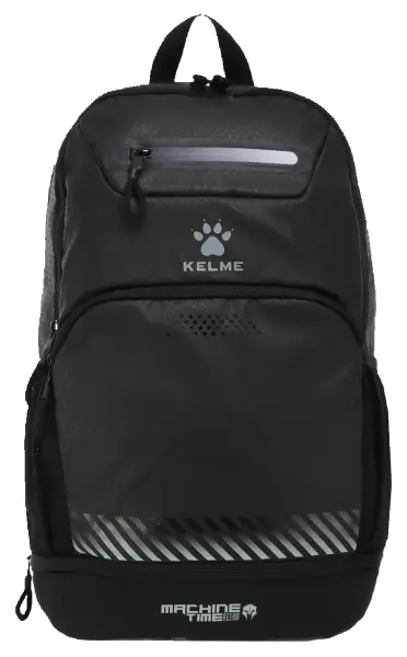 Рюкзак Kelme чорно-сірий 8601BB5147.9055