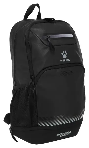 Рюкзак Kelme чорно-сірий 8601BB5147.9055