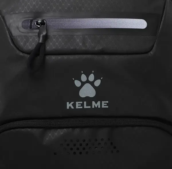Рюкзак Kelme чорно-сірий 8601BB5147.9055