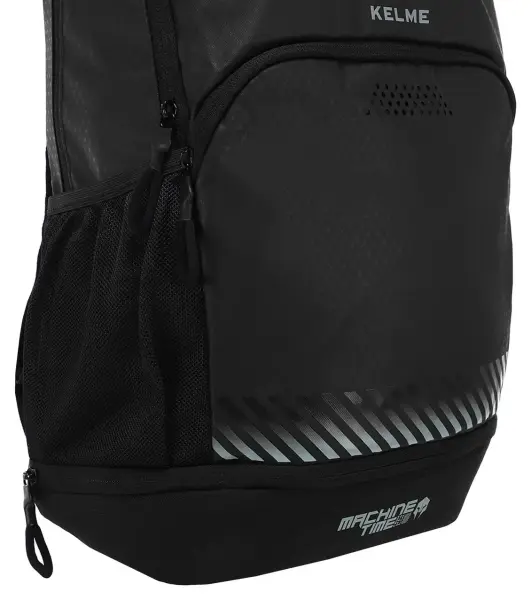Рюкзак Kelme чорно-сірий 8601BB5147.9055