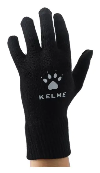 Перчатки тренировочные детские Kelme черно-серые 8561ST5009.9015