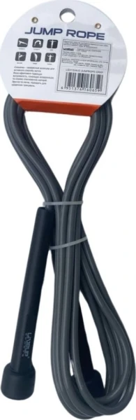 Скакалка LiveUp JUMP ROPE серо-черная LS3115-N-G