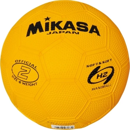 Гандбольний м'яч Mikasa HR2-Y жовтий Розмір 2 HR2-Y