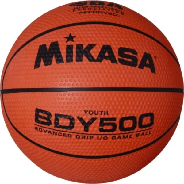 Баскетбольный мяч Mikasa BDY500 оранжевый Размер 5 BDY500