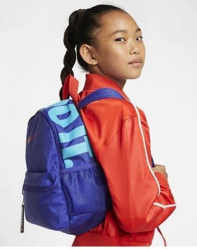 Рюкзак дитячий Nike Youth Brlsa Jdi Mini Backpack Misk синій BA5559-510