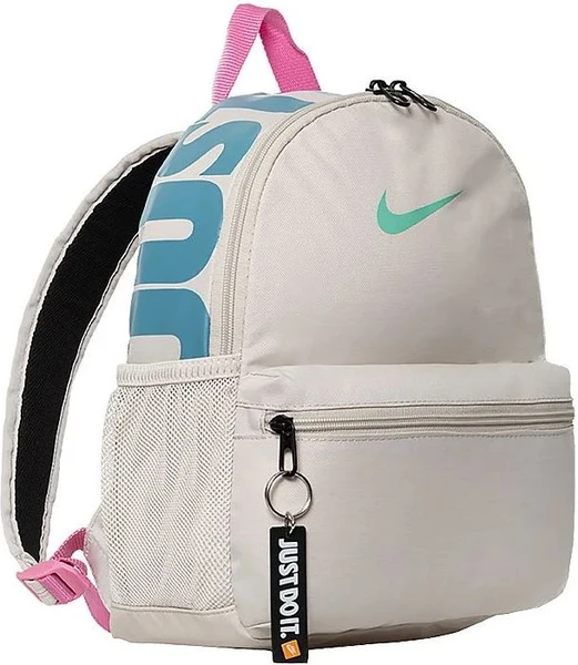 Рюкзак підлітковий Nike BRASILIA JUST DO IT KIDS сірий BA5559-104
