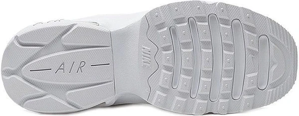 Кроссовки Nike Air Max Graviton белые AT4404-100