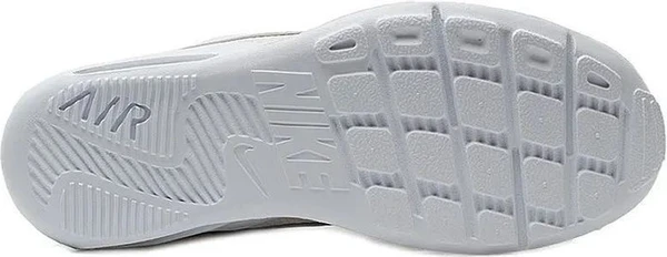 Кроссовки женские Nike WMNS AIR MAX OKETO кремовые AQ2231-007