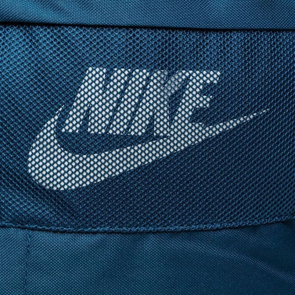 Рюкзак Nike Elemental 2.0 темно-синий BA5878-432