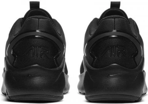 Кроссовки Nike Air Max Bolt черные CU4151-001