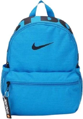 Рюкзак подростковый Nike BRSLA JDI MINI BKPK голубой BA5559-447