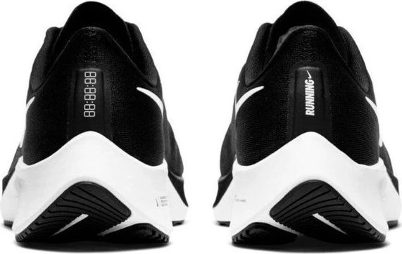 Кроссовки Nike Air Zoom Pegasus 37 черно-белые BQ9646-002