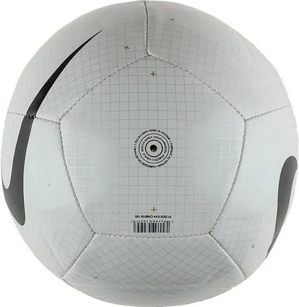 Сувенірний м'яч Nike Flight Skills білий CN6018-100 Розмір 1