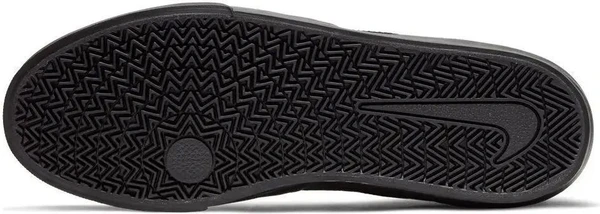 Кроссовки Nike SB Chron Solarsoft черный CD6278-007